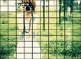 攝像的女孩