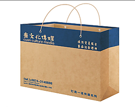 手提袋展開圖圖片