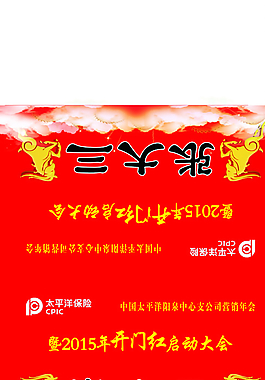 名牌圖片