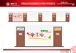 走廊效果圖片