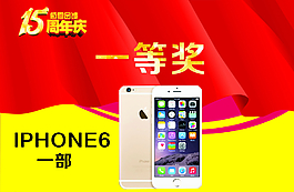 獎(jiǎng)牌圖片