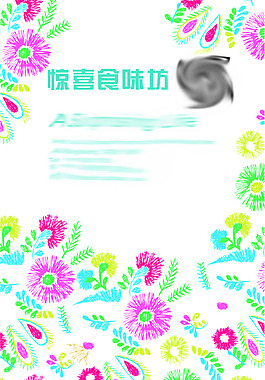 名片