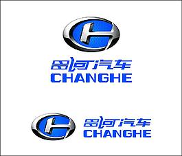 昌河汽車標(biāo)志LOGO