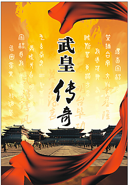 大型噴繪
