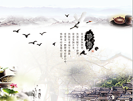 山水画水墨画风景画江南小镇仙鹤候鸟荷花