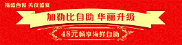 圖片素材