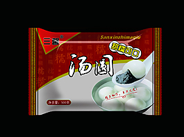 湯圓 黑芝麻湯圓 元宵圖片