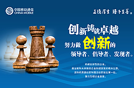 企業(yè)文化建設(shè)圖片