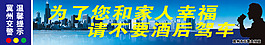 蓝色展板背景图片高清psd下载
