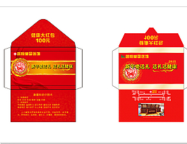 金卡包装图片