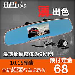 產(chǎn)品主圖