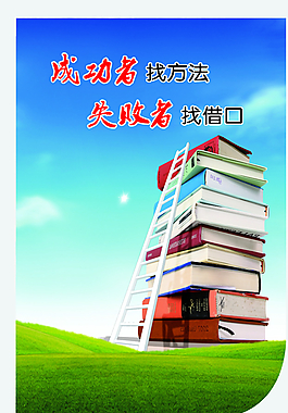 企業(yè)展板圖片