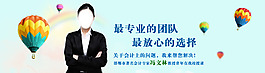 學校文化