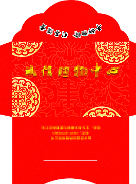 卡包图片