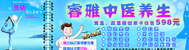 瑜伽圖片
