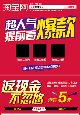 售后卡