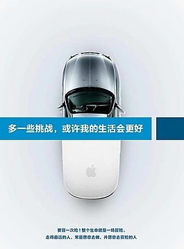企業(yè)文化