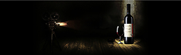 葡萄酒banner