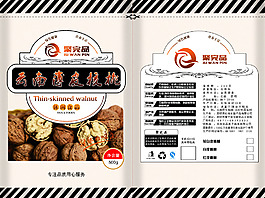 食品 包裝