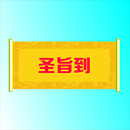 標(biāo)題紙