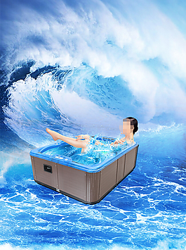 海洋浴缸