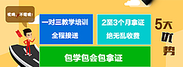 活動(dòng)優(yōu)勢(shì)