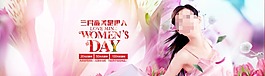 淘寶女裝海報(bào)PSD下載