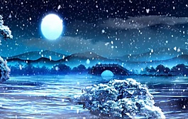 冰雪系素材