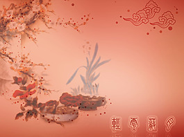 psd素材