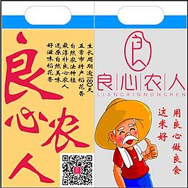 淘寶海報(bào)（德鑫培訓(xùn)學(xué)校）