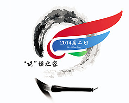 小學 復古 班徽 logo