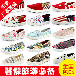 女鞋主圖