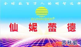 名片模板 美容美發(fā) 平面設(shè)計(jì)_0358
