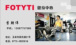 名片模板 美容美發(fā) 平面設(shè)計(jì)_0401