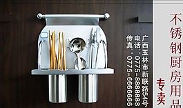 名片模板 家居用品 平面設計_0665