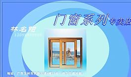 名片模板 五金机械 平面设计_1361