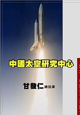 名片模板 科研技術 平面設計_1628