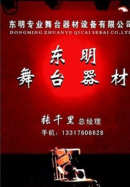 名片模板 平面設(shè)計(jì)_1685