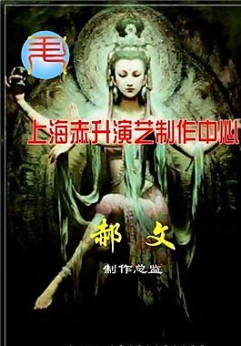 影視攝影 名片模板 CDR_1706