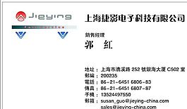 影視攝影 名片模板 CDR_1763