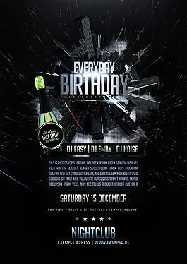 創(chuàng)意酒吧海報