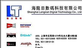 影視攝影 名片模板 CDR_1811