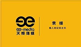 影視攝影 名片模板 CDR_1813