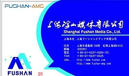 影視攝影 名片模板 CDR_1827