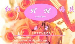 影視攝影 名片模板 CDR_1860