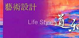 藝術類 名片模板 CDR_1951