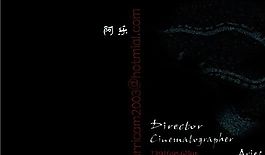 艺术类 名片模板 CDR_1993