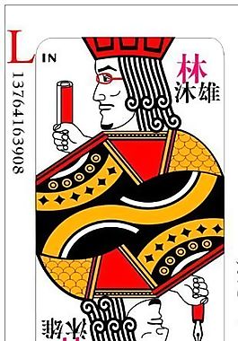 藝術(shù)類 名片模板 CDR_2007