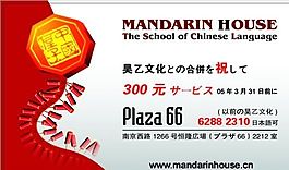 藝術類 名片模板 CDR_2024