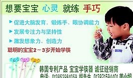 生活用品時(shí)尚類(lèi) 名片模板 CDR_2256